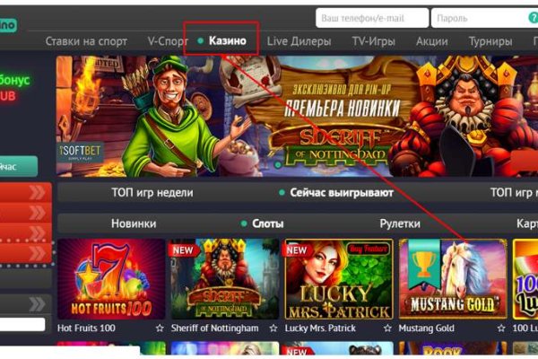 Найдется все kraken 2krn cc что это