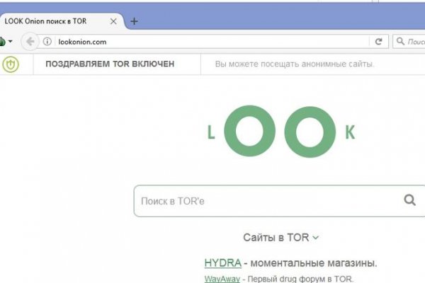 Кракен kr2web in сайт официальный