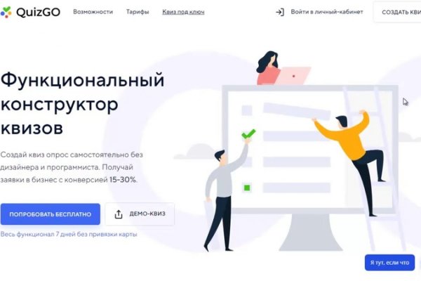 Кракен актуальная ссылка kraken torion net