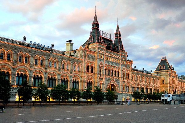 Кракен маркетплейс официальный сайт сайт ссылка