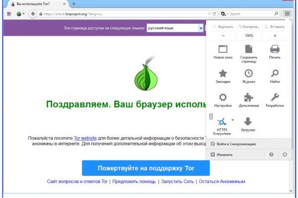 Кракен официальная kr2web in