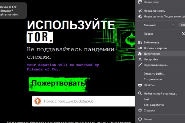 Актуальная ссылка на кракен kraken