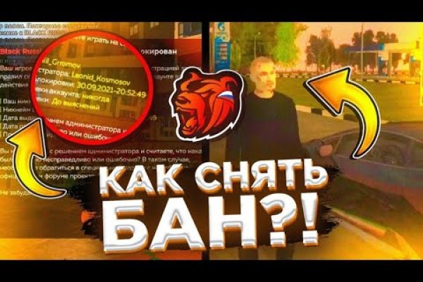 Кракен сайт krk market com