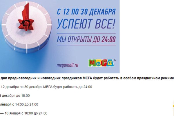 Ссылка на кракен тор kraken2 4aa337
